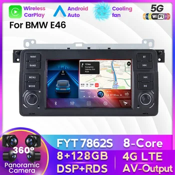 Android 11 autorádia Multimediálny Prehrávač pre BMW E46 Rover 75 Kupé 318/320/325/330/335 1998-2006 2 Din Navigácie GPS Všetko V Jednom