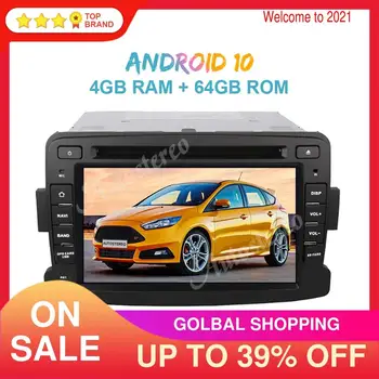 Android 12 4GB+64GB autorádio DVD Prehrávač Auta GPS Navigácie Pre Renault Duster 2012-2016 Auto Stereo Multimediálny Prehrávač Vedúci Jednotky