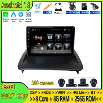Android 13 Na VOLVO C30, S40 C70 2006-2012 Auto Multimediálny Prehrávač Rádio Navi Stereo IPS 9 Palcový Bluetooth, WIFI 4G DSP DVR