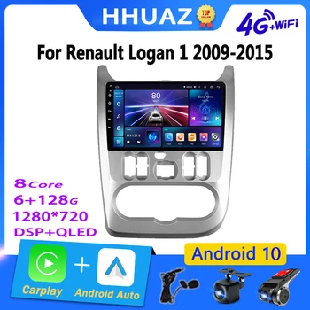 Android Auto autorádia Carplay pre Renault Logan som Sandero Lada Lergus Dacia Duster 2009-2016 GPS Navigácie Nie DVD Prehrávač