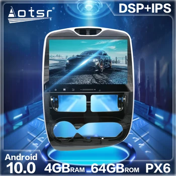 Aotsr PX6 Android 10.0 4+64 G autorádia GPS Navigácie DSP Pre Renault Clio 2013 - 2015 Auto Stereo Video HD Multimediálne DVD Prehrávač