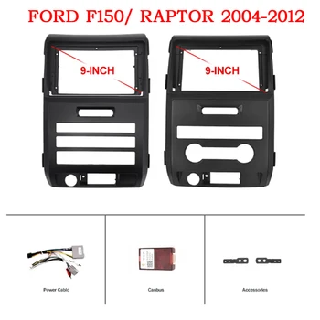 Auto Príslušenstvo 2 Din 9-Palcový Rádio Fascia DVD GPS MP5 Panel Rám pre Ford F150 Raptor LHD 2004-2012 Dashboard Mount Kit