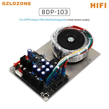 BDP-103 HIFI Lineárne napájanie Pre OPPO hráč PSU Upravené/Upgrade