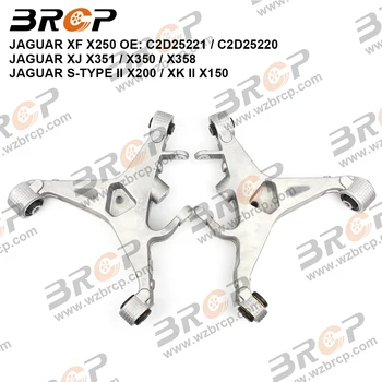 BRCP Pár Zadný Dolný Pozastavenie Kontroly Rameno Pre Jaguar XF X250 XJ X351 X350 X358 S-X200 TYP XK X 150 C2D25221 C2D25220