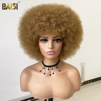 Baisi Kinky Afro Kučeravé Parochňu Pre Čierne Ženy Remy Brazílsky Ľudské Vlasy Krátke Drzý Ľudské Vlasy, Parochne Prírodné 27# Burgundsko Allure