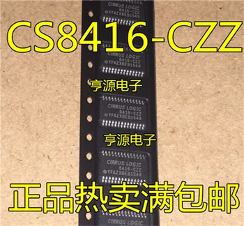 CS8416-CZZR CS8416-CZZ CS8416 TSSOP