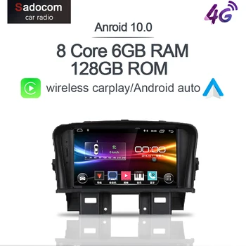 Carplay DSP Android 11.0 128GB 6GB RAM Auto DVD Prehrávač Pre Chevrolet CRUZE 2008-2011 2012 autorádia 5.0 autoradio s GPS Glonass