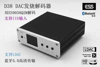 D38 ES9038 Q2M DAC dekodér dual paralelné infračervené diaľkové ovládanie smernice o nebezpečných LÁTKACH Bluetooth 5.0 HD LDAC