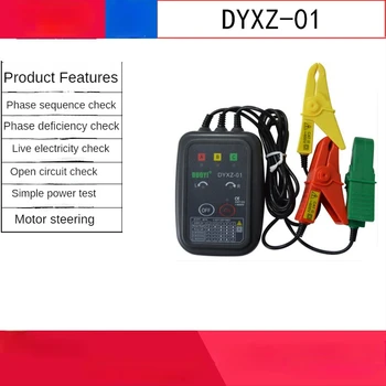 DYXZ01 sled fáz meter, fázový detektor, trojfázový STRIEDAVÝ prúd fázy meter, bezdotykové