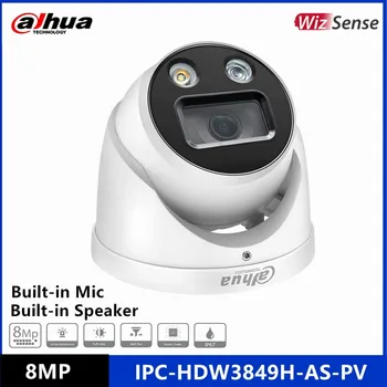 Dahua IPC-HDW3849H-AKO-PV-S4 8MP TIOC 2.0 WizSense IP Kamera & IPC-HDW3849H-AKO-PV Full-Farebné TIOC 1.0 IP Kamery