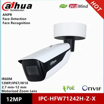 Dahua IPC-HFW71242H-Z-X 12MPX 2.7 mm-12 mm Motorizované vari-focal Objektív, IR 60M POE ANPR WizMind Bullet IP Kamera