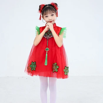 Detské Čínske červené slávnostné kostým mš svietidla tanec Peng Peng perlinkové tkaniny sukne balet výkon kostým