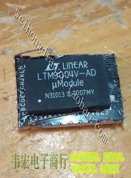 Dodanie.LTM9004V-AD LTM9004V QFN Zadarmo integrovaný obvod čip!