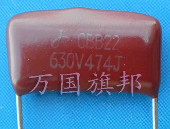 Doručenie Zdarma. CBB22 kovovým polypropylénový film kondenzátor 630 v 474 0.47 uF