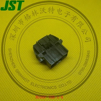 Drôt Drôt Konektory,Matable s HR nádoba 2,5 mm ihrisku,BU06P-THR-1-K,JST