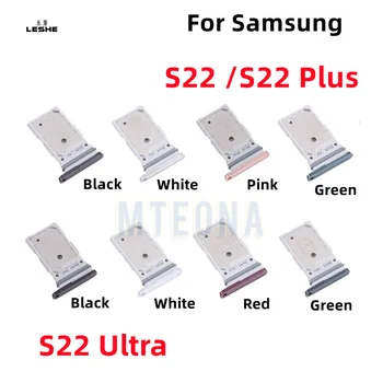 Dual-Karty Sim Držiak Pre Samsung Galaxy S22 / S22 Plus / S22 Ultra zásuvka na Kartu SIM Slot Držiteľ Adaptér Zásuvky Opravy Dielov