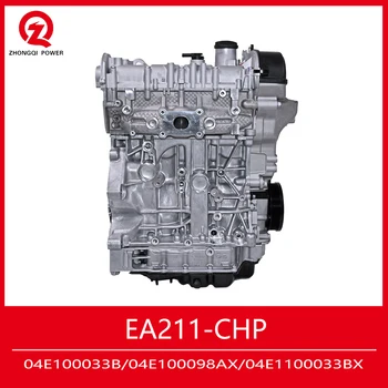 EA211 1.4 T TSI CHP Auta, Motor, Montáž 04E100033B 04E100098AX 04E100033BX Auto Acessories