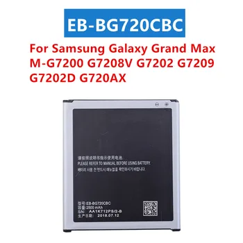 EB-BG720CBC 2500mAh Pôvodnej Batérie Pre Samsung Galaxy Grand Max M-G7200 G7208V G7202 G7209 G7202D G720AX