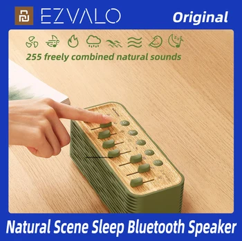 EZVALO Spánku Bluetooth Reproduktor Aegle LASM02 Prenosné Biely Šum Stroj Tri rýchlostné Načasovanie 8 Prírodných Zvukov Bezdrôtové