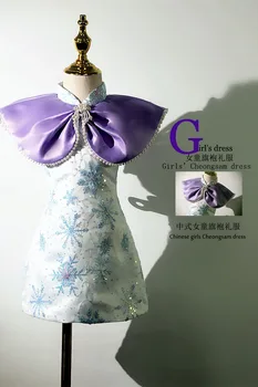Exkluzívne tvorba Bowpearl vyšívať paillette Dizajn Cheongsam v Čínskom štýle Dance party Narodeniny partyGirl je večerné šaty