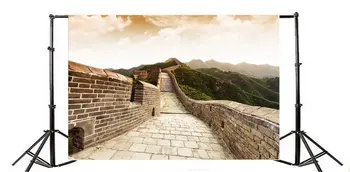 Fotografie Pozadie Elegantné Veľká Čínsky Múr Čínskej Kultúry