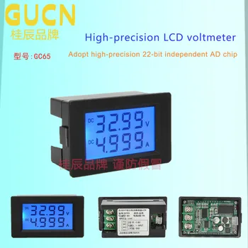 GUCN Guichen GC65 DC 1A 10A 20A Vysokou presnosťou LCD Displej Voltmeter