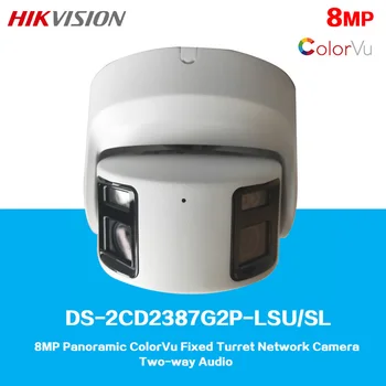 HIKVision 8 MP Panoramatické ColorVu Pevné Veži Sieťová Kamera DS-2CD2387G2P-LSU/SL, obojsmerné Audio, PoE, Detekcia Pohybu,