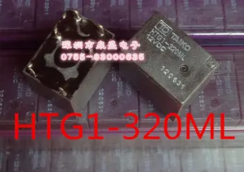 HTG1-320ML 12VDC TAIKO 12V ZTX749 RN1225 1225 ICP-N10 N10 2SA1429 2SA1429-Y BUX86P BUX86 PH