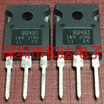 IRGP4063 TO-247 600V 48A
