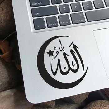 Islamský arabské Umenie Kaligrafie Vinyl Notebook Nálepka pre Macbook Air 13 Dec 14 Retina 15 Palcov Mac Pokožky Notebook Trackpad Odtlačkový