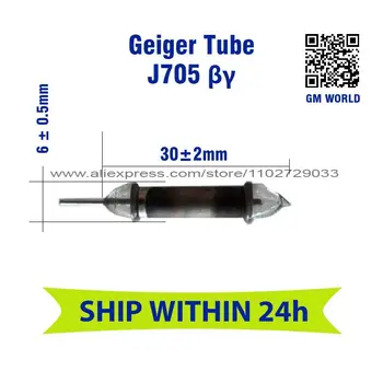 J705 vysoká citlivosť Geiger trubice použiť pre prenosné geigerovy jadrového žiarenia detekcia snímača GM trubice