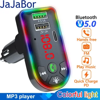 JaJaBor FM Vysielač, MP3 Prehrávač, U Diskov TF Karty, Audio Prijímač PD Rýchle Nabíjanie USB Nabíjačka do Auta Bluetooth 5.0 Handsfree Súprava do Auta