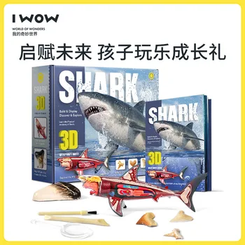 Kreatívne Deti, Vzdelávacie Hračky Shark Anatómie Kostra Archeologické Výskumy Toy Factory