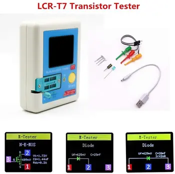LCR-T7 T7-H Tranzistor Tester TFT Dióda Triode Kapacita LCR Meter ESR Meter NPN PNP MOSFET IČ Multifunkčný Tester Multimeter