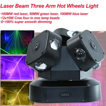 LED180W 4in1 Tri Rameno Hot Kolesá Laserový Lúč DMX512 Hlas Kontrolované Rytmus Svetlo pre vnútorné Pohyblivé Hlavy Svetla Party Disco Svetlo