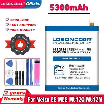 LOSONCOER 5300mAh BA612 Náhradné Batérie Telefónu Pre Meizu Meizy 5S M5 M5S M612Q M612M na sklade
