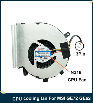 LSC Pôvodné CPU Chladiča Ventilátor Pre MSI GE72 GE62 PE60 PE70 GL62 GL72 Nahradiť PC Chladiaci Ventilátor N318