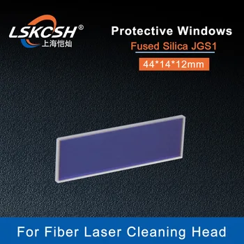 LSKCSH 50Pcs/Veľa Vlákniny Šošovky Lasera Ochrany zrkadlo/Ochranné Windows 44*14*12mm Pre Fiber Laser Čistiaci Stroj
