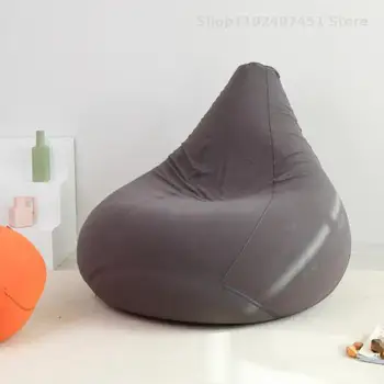 Lenivý Gauč Nadrozmerné Bean Bag Môžu Spať A Ležať Na Home Stay Jednej Zadnej Stolička Môže Byť Odstránený A Umyté Japonský Tatami