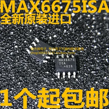 / MAX6675ISA MAX6675 SOP-8