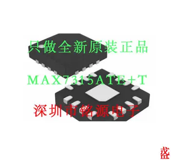 MAX7315ATE+T MAX7315ATE MAX7315 TQFN16 najnovšie cena poradenské služby zákazníkom