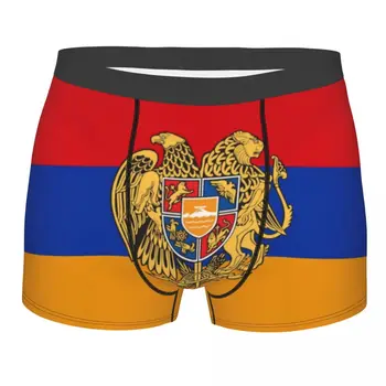 Male Móda Vlajka Arménska Bielizeň Arménsky Hrdý Boxer Nohavičky Úsek Šortky, Nohavičky Spodky