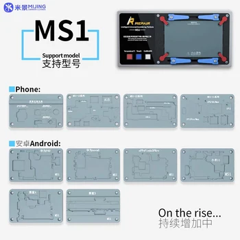 Mijing IRepair MS1 Inteligentný Univerzálny Desoldering Platformu s Plesní Multifunkčné pre Displej Telefónu Stojan Oddelenie
