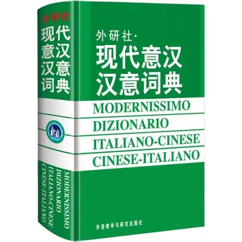 Modernissimo Dizionario Taliančina Čínsky Slovník pre výučbu talianskeho Jazyka Čínsky Slovník Referenčné Knihy
