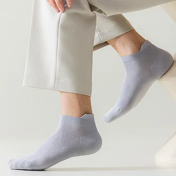 Muži Priedušná Anti-bakteriálne jednofarebné Bavlnené Oka Členkové Ponožky Tenké Elastické Vysokej Kvality Bežné Ponožky