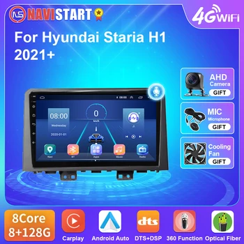 NAVISTAR T5 Pre Hyundai Syaria H1 2021 Android 10 autorádia 4G WIFI DSP Carplay Auto GPS Navigácie RDS Stereo Prehrávač DVD 2 din