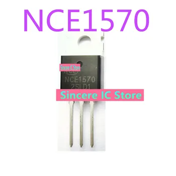 NCE1570 Nové originál-220 minimálne napätie 150 70A N kanál pole-efekt MOS tranzistor integrity live záber 1570