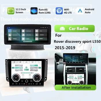 Na Land Rover Discovery Šport L550 2015 - 2018 2019 Upgrade Multimédiá GPS 12.3 palec Bezdrôtové CarPlay BT autorádio Android Auto