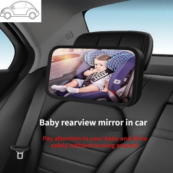 Nastaviteľné Spätné Zrkadlo Automobilový Dieťa Dieťa, Sedadlo Adsorpcie čelné Sklo AB Otáčanie 360 Bezpečnosti Displej