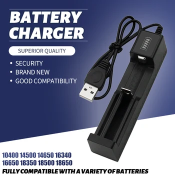 Nové Batérie Nabíjačka USB, 1 Slot Univerzálna Smart Rýchle Nabíjanie Nabíjateľné Lítiové Batérie, Nabíjačky Pre 14500 16340 26650 18500